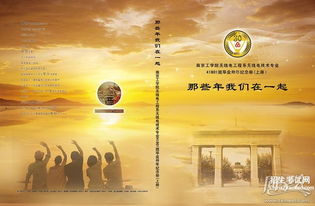 關(guān)于酒的友情詩句祝福