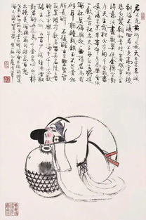 關于嫁詩句