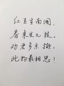 關于朋友的古詩句李清照