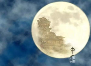 有關中秋節(jié)的詩句古詩李白