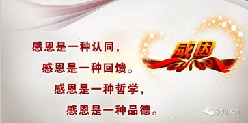 關(guān)于生活的英文詩句