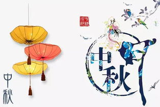 關(guān)于月亮的詩句和雅號(hào)