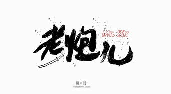 關(guān)于樂有有里的詩(shī)句