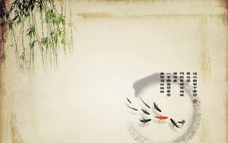 人生詩句痛到心里古詩