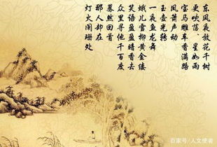 關(guān)于樽盞的詩句