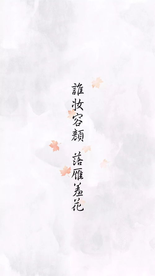 寫七月夏夜月唯美的古詩句