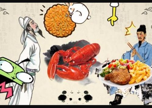 關(guān)于傳統(tǒng)美食的古詩句