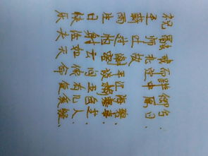 字開頭的古詩(shī)句有哪些