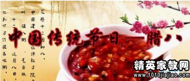 古詩,詩句,3.