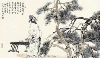 形容郁郁不得志的詩句,李白形容不得志的詩句,古人郁郁不得志的詩句