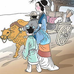 孟母三遷古詩句