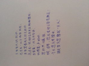 關于媽媽對我的愛的詩句