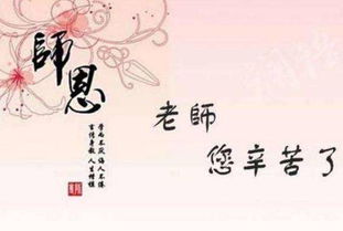 贊美父親的詩句名言,父親的詩句和名言,有關(guān)父親的詩句名言