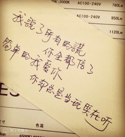 關(guān)于愛情時間詩句