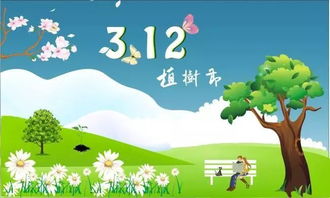 植樹的古詩(shī)句