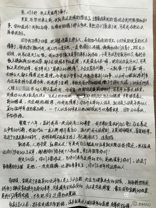 關于識人重要性的的詩句