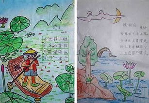 寫出兩句描寫夏天的古詩(shī)詩(shī)句有哪些