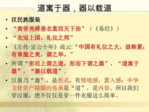 高二語文重點(diǎn)古詩句