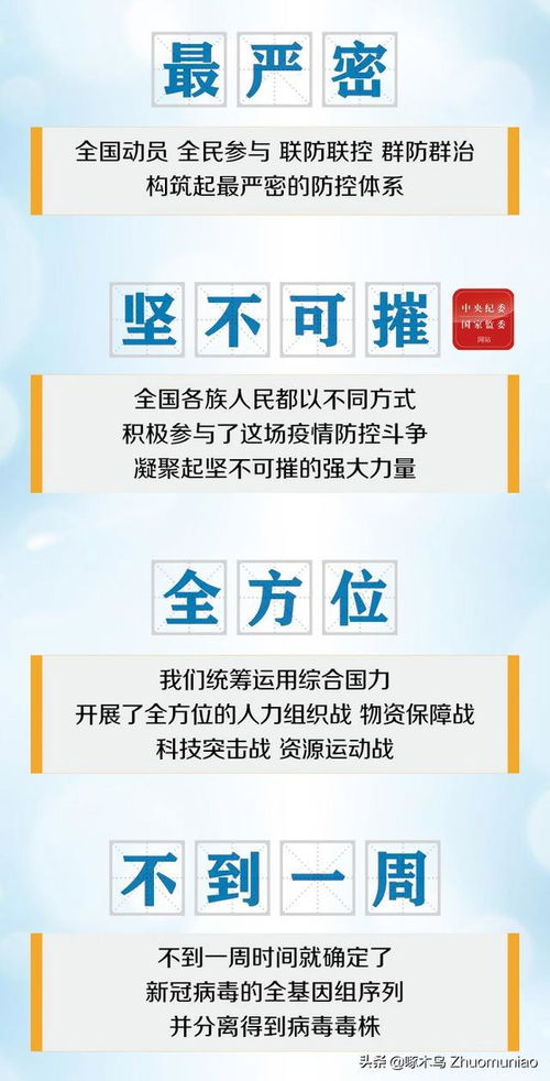 成績(jī)來(lái)之不易古詩(shī)句