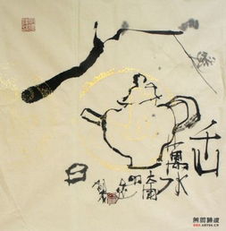 關(guān)于菊花酒詩句
