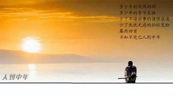 關(guān)于友情的原創(chuàng)詩(shī)句