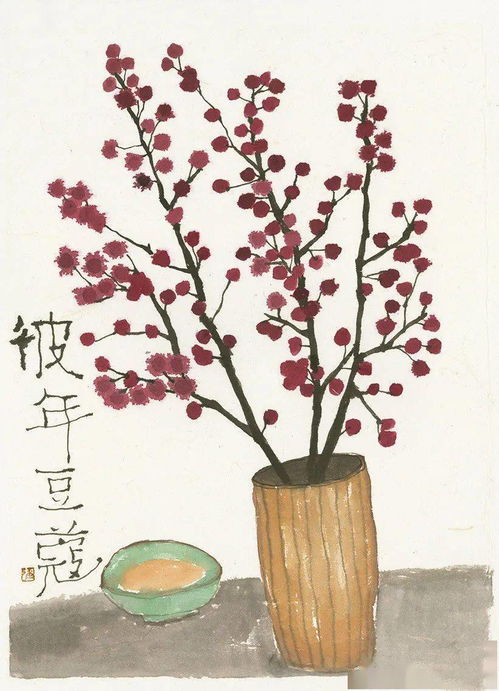 你會(huì)想到的古詩句是_____