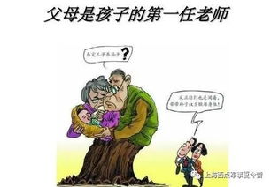 父母對(duì)孩子的成長(zhǎng)寄語古詩,父母陪伴孩子成長(zhǎng)的古詩,對(duì)孩子成長(zhǎng)的寄語古詩