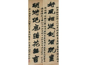 關(guān)于橋的傳說對(duì)聯(lián)詩(shī)句歇后語成語