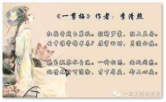 關(guān)于愛情生死的詩句