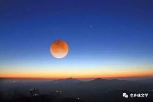 關(guān)于十五月亮的詩句贊美故鄉(xiāng)
