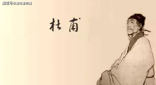 詩句
