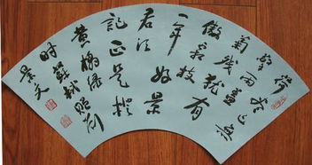古詩贈(zèng)劉景文詩句意思解釋,古詩贈(zèng)劉景文的詩句,贈(zèng)劉景文古詩的意思和詩句