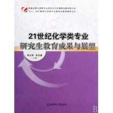 20世紀成就的詩句,21世紀的成就可以用什么詩句來形容,形容二十世紀的成就的詩句