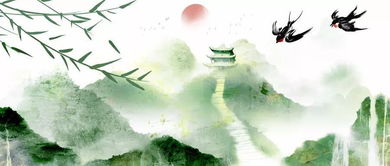 離愁,詩句,流水
