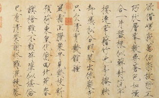 關(guān)于借的詩句有哪些