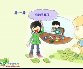 夸同學的古詩句