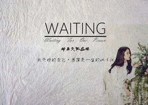 挽回感情最有效的詩句,想挽回感情的詩句,用來挽回感情的詩句