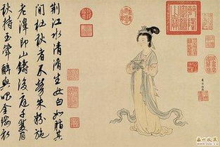 宮內(nèi),詩句,帝王,生活