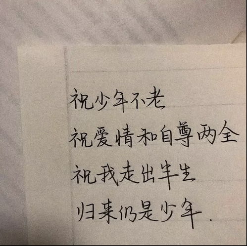 表達(dá)遺憾的古詩(shī)句,應(yīng)急方面的古詩(shī)句,關(guān)于遺憾的古詩(shī)句