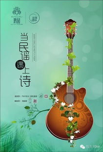 關(guān)于相遇的古詩(shī)句,關(guān)于相遇的古詩(shī)和美句,描寫相遇的古詩(shī)句