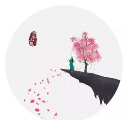 守信的格言和古詩句