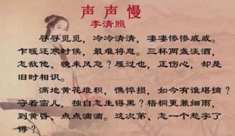 關(guān)于(我的心)詩句