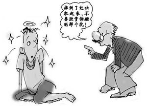 關(guān)于戰(zhàn)勝挫折的詩(shī)句