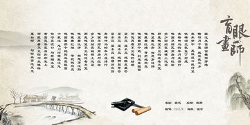關(guān)于露的詩句古詩大全