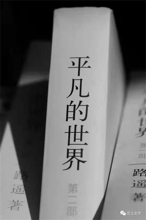 安靜做自己喜歡的事的句子,做自己愛做的事的詩句,做自己喜歡的事的詩句