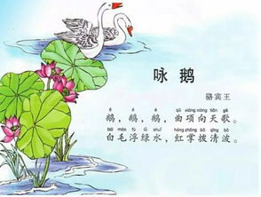 關(guān)于勞動(dòng)詩句是什么