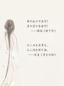 最絕望的古詩句