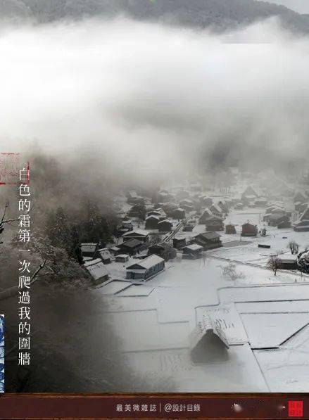 李白寫茶的詩(shī)句古詩(shī)詞