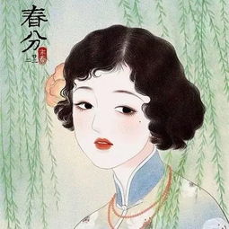 描寫雪與美人的古詩句