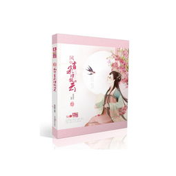 寫風寫云的詩句古詩
